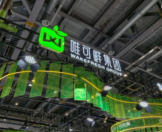 蜜雪冰城、瑞幸、海底捞背后的供应商，启动北交所上市辅导了
