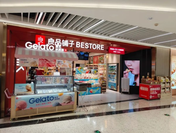 高端零食降价保命，量贩店狂卖近800亿元，价格战到底谁赢了？