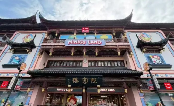 MINISO LAND开进豫园：景区正在变成“超级门店”