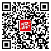 扫一扫关注微信公众号